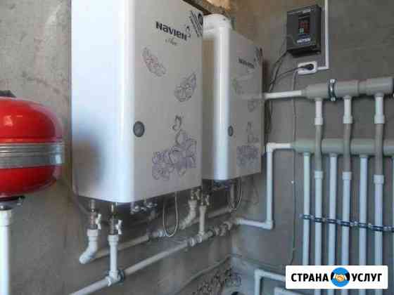 Отопление, водоснабжение, канализация, скважины Сызрань