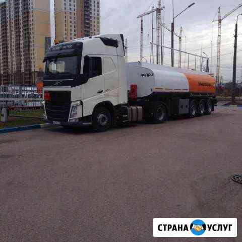 Перевозка светлых нефтепродуктов Сертолово