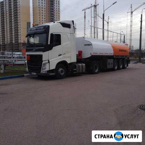 Перевозка светлых нефтепродуктов Сертолово - изображение 1