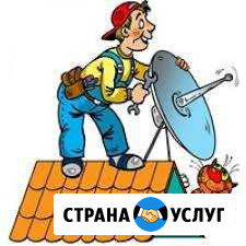 Цифровое тв.Установка спутниковых антенн Динская - изображение 1