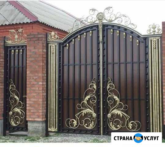 Кованые изделия Ойсхара - изображение 1