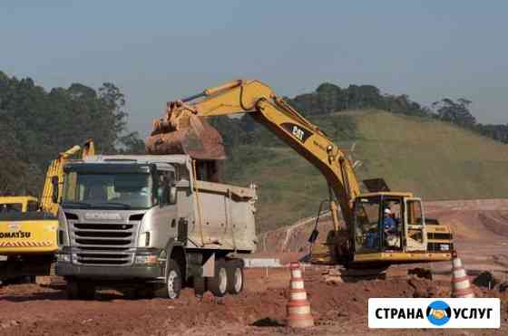 Услуги Самосвалы.Экскаваторы.Автокраны Нижний Новгород