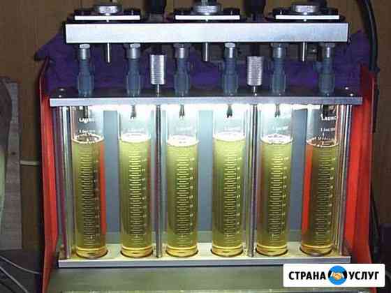 Ремонт промывка форсунок бензиновых двигателей Саратов