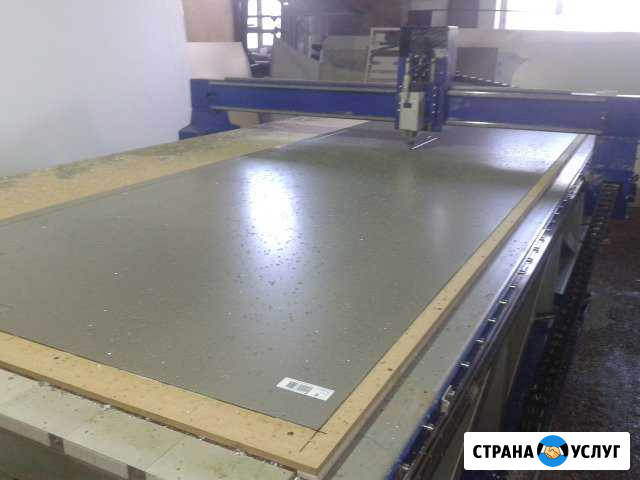 Фрезеровка и раскрой чпу, 3d-обработка, гравировка Климовск - изображение 1