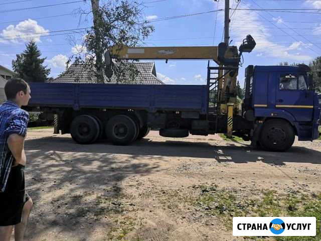 Услуги манипулятора Смоленск - изображение 1