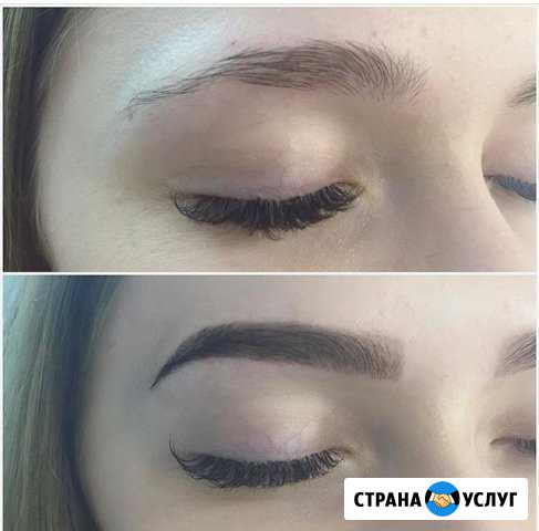 Депеляция Брови Владикавказ - изображение 1