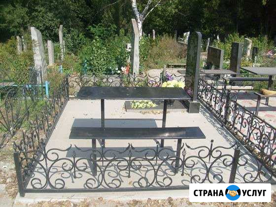 Спектр услуг на кладбище Тимашевск - изображение 1