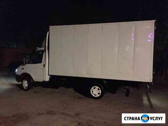 Грузоперевозки, грузчики, переезды, доставка Самара
