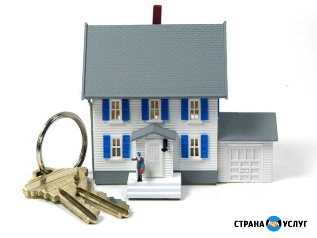 Консультация Барнаул - изображение 1