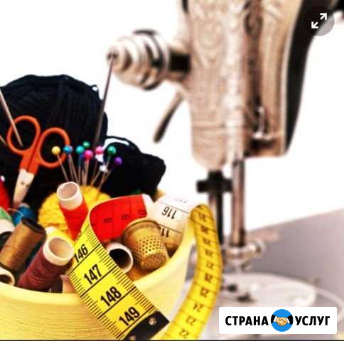 Ремонт Пошив Одежды Волжский Волгоградской области - изображение 1