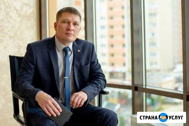 Ваш юрист Ставрополь - изображение 1