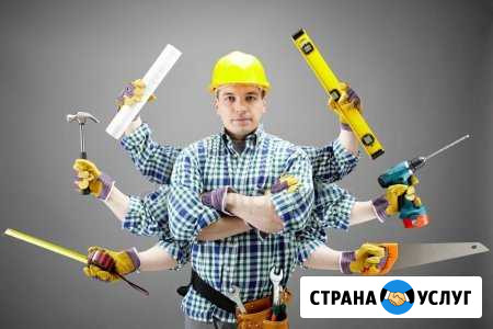 Ремонт и строительство Туймазы - изображение 1