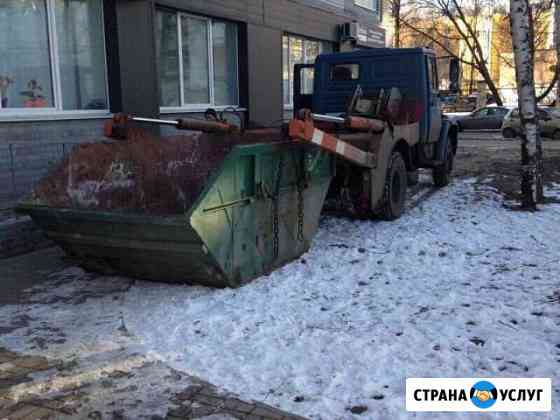 Доставка и вывоз. Песок, щебень и тд. контейнер Новомичуринск