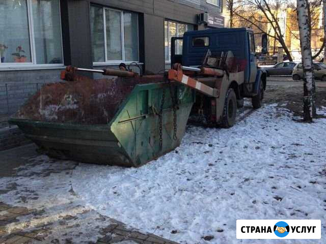 Доставка и вывоз. Песок, щебень и тд. контейнер Новомичуринск - изображение 1