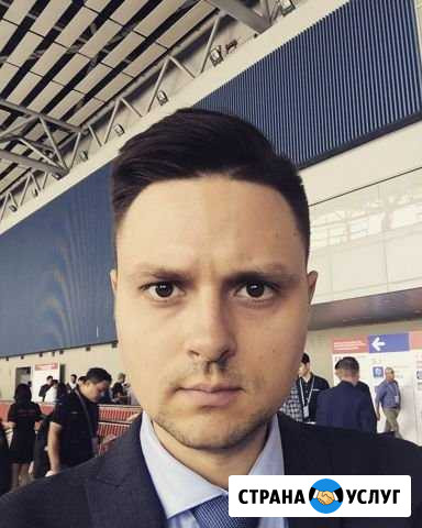 Консультант по бизнесу с Китаем Набережные Челны - изображение 1