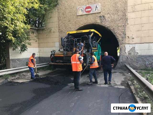 Асфальтирование, Отмостки к дому, ямочный ремонт,д Москва - изображение 1