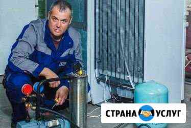Ремонт холодильников на дому Санкт-Петербург