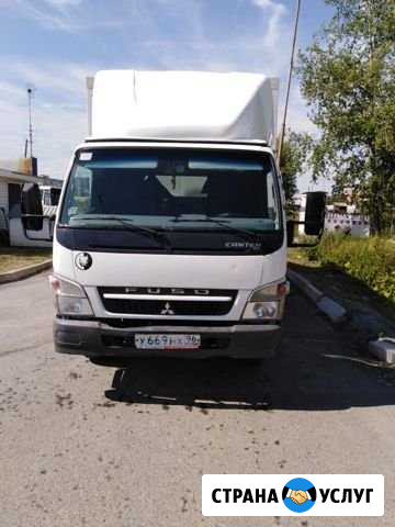 Грузоперевозки Новоуральск - изображение 1