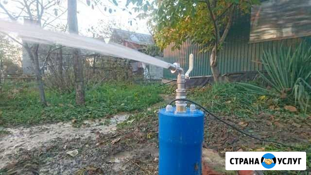 Бурение скважин на воду в Крымском и Абинском р-не Крымск - изображение 1