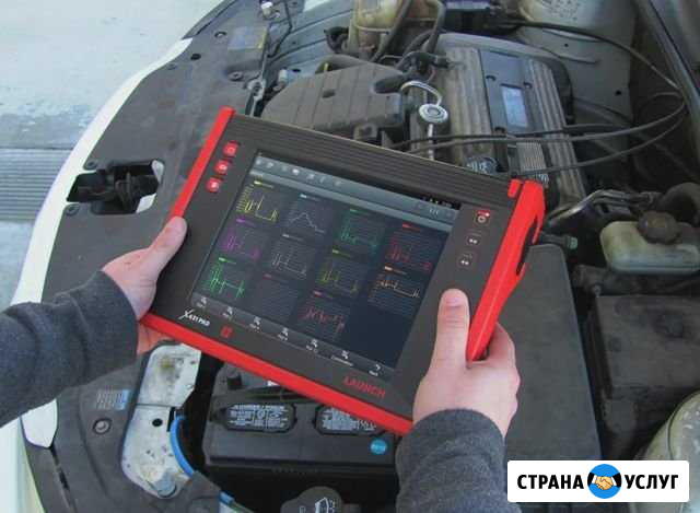 Диагностика авто на месте и выезде Тверь - изображение 1