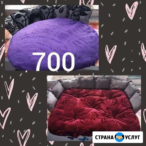 Лежанка новая Рязань - изображение 1