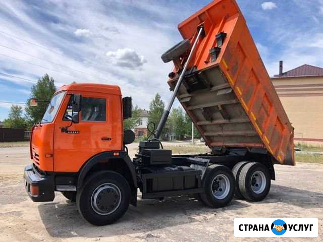Услуги самосвала Камаз 65115(15т.,10м3),доставка с Екатеринбург - изображение 1