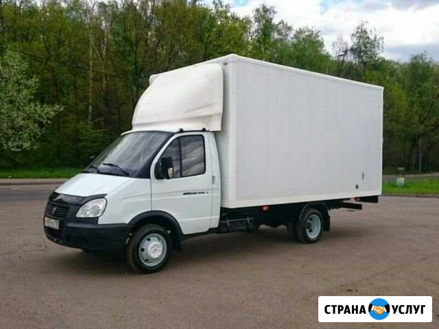 Вывоз металлолома.Всеволожск.Вывоз металла.Вывоз п Всеволожск - изображение 1