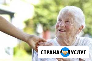 Утреней и вечерний патронаж. Уход за пожилыми Иваново - изображение 1