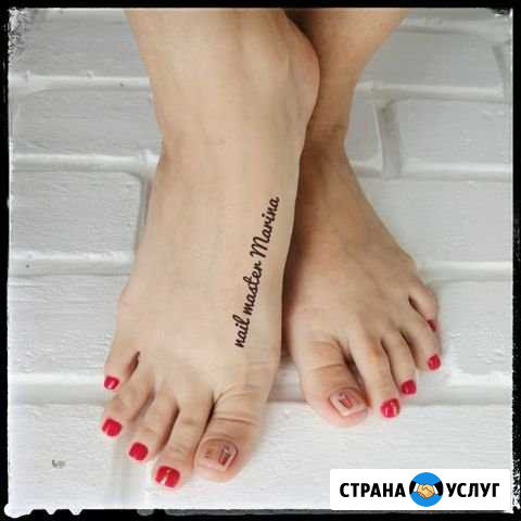 Ногти Тамбов - изображение 1