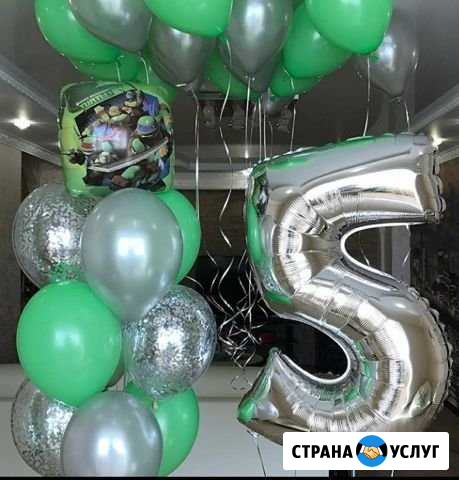 Геливые шары Благовещенск - изображение 1