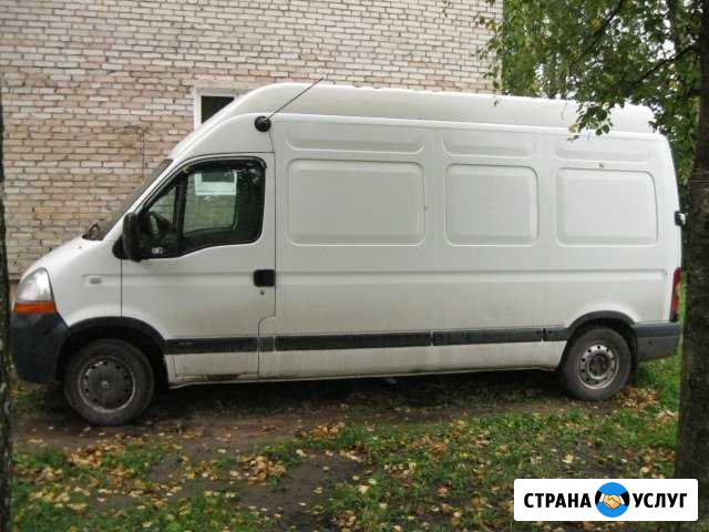 Грузоперевозки Боровичи - изображение 1