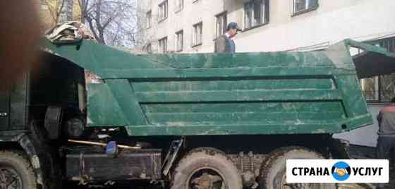 Услуги самосвала Екатеринбург