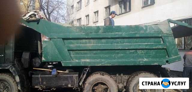 Услуги самосвала Екатеринбург - изображение 1