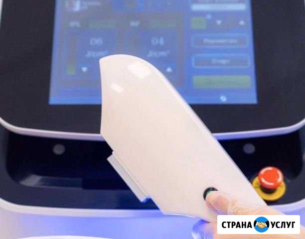 Лазерная эпиляция Пушкино - изображение 1