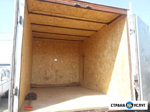 Грузоперевозки газель город межгород вывоз мусора Барнаул - изображение 1