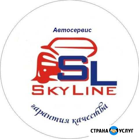 Ремонт легковых авто любой сложности Котлас - изображение 1
