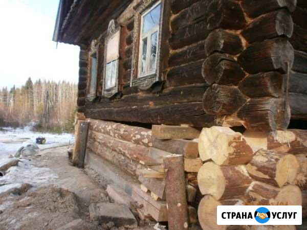 Замена нижних венцов Березники - изображение 1