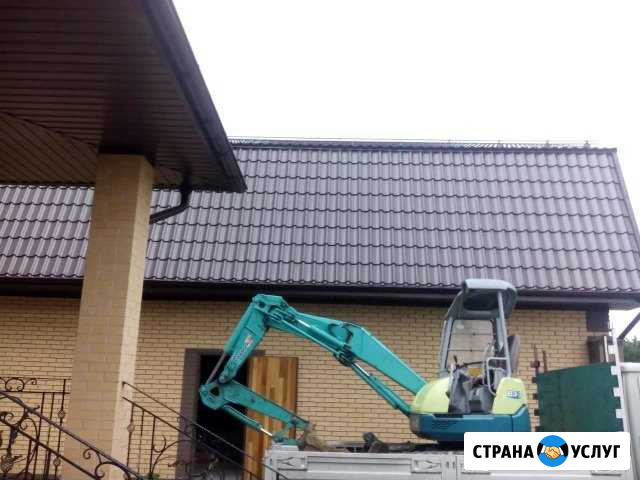 Мини-экскаватор Курск - изображение 1