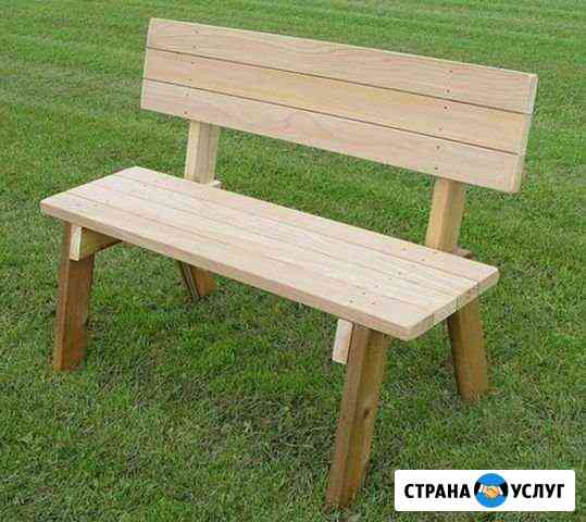 Своими руками Ялуторовск