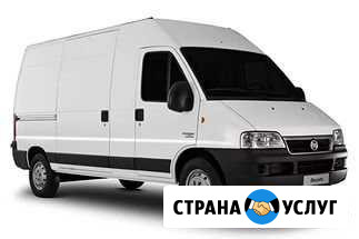Перевозки до 1.5 т Таганрог - изображение 1