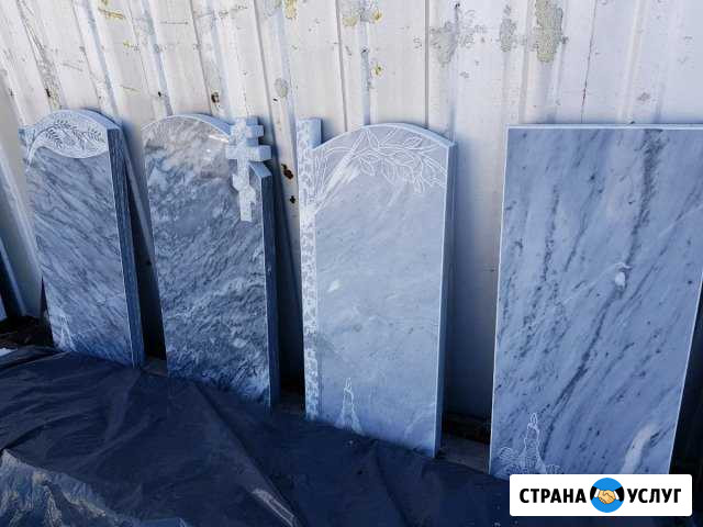 Памятники из мрамора Винзили - изображение 1