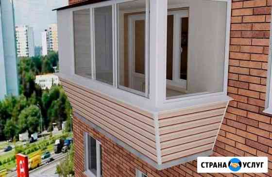 Балконы-обшивка, остекление, утепление, сварка Россошь