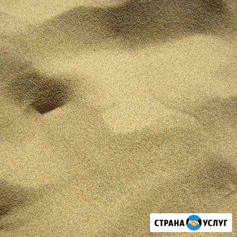 Щебень.шлак перегной земля суглинок Новоалтайск