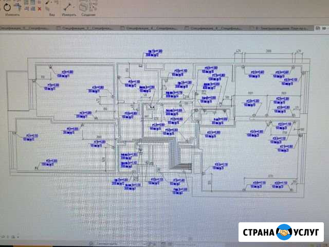 Проектирование электрических сетей в BIM Хабаровск - изображение 1