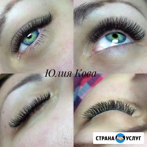Наращивание ресниц Смоленск - изображение 1