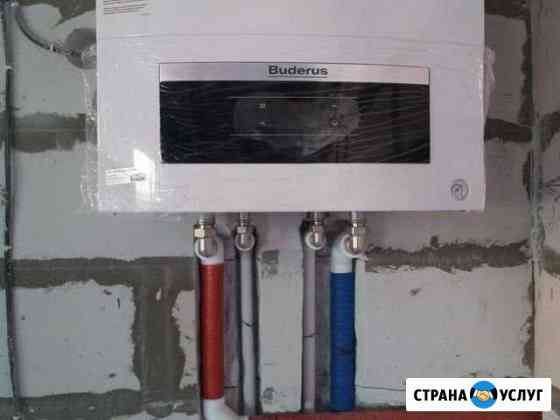 Сантехника,отопление Азов