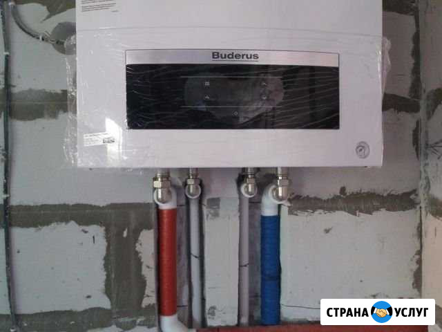 Сантехника,отопление Азов - изображение 1