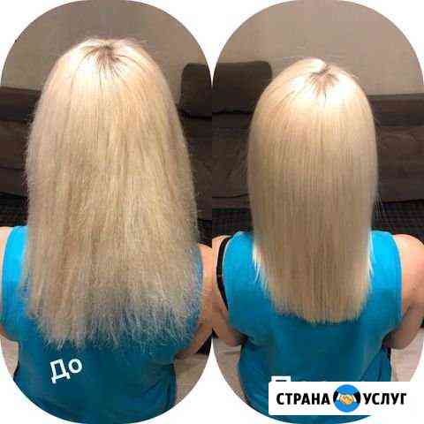 Кератиновое выпрямление волос Магнитогорск