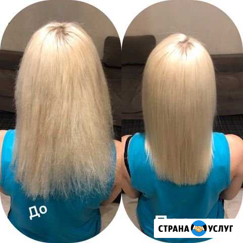 Кератиновое выпрямление волос Магнитогорск - изображение 1