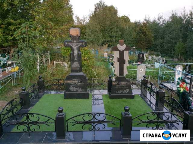 Памятники. Благоустройство могил Мыски - изображение 1